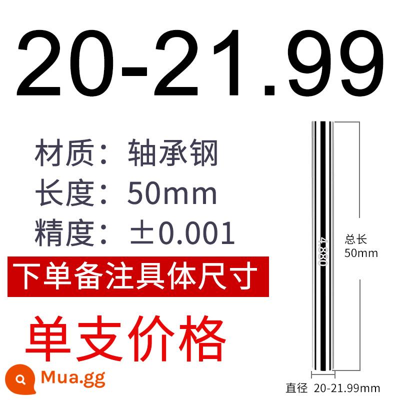 Máy đo kim thương hiệu Fengjie, máy đo phích cắm pin, thanh đo chính xác, công cụ kiểm tra, đo độ chính xác cao, máy đo đường chuyền và dừng, thép trắng 0,1-25mm - 20.00-21.99 (độc thân)