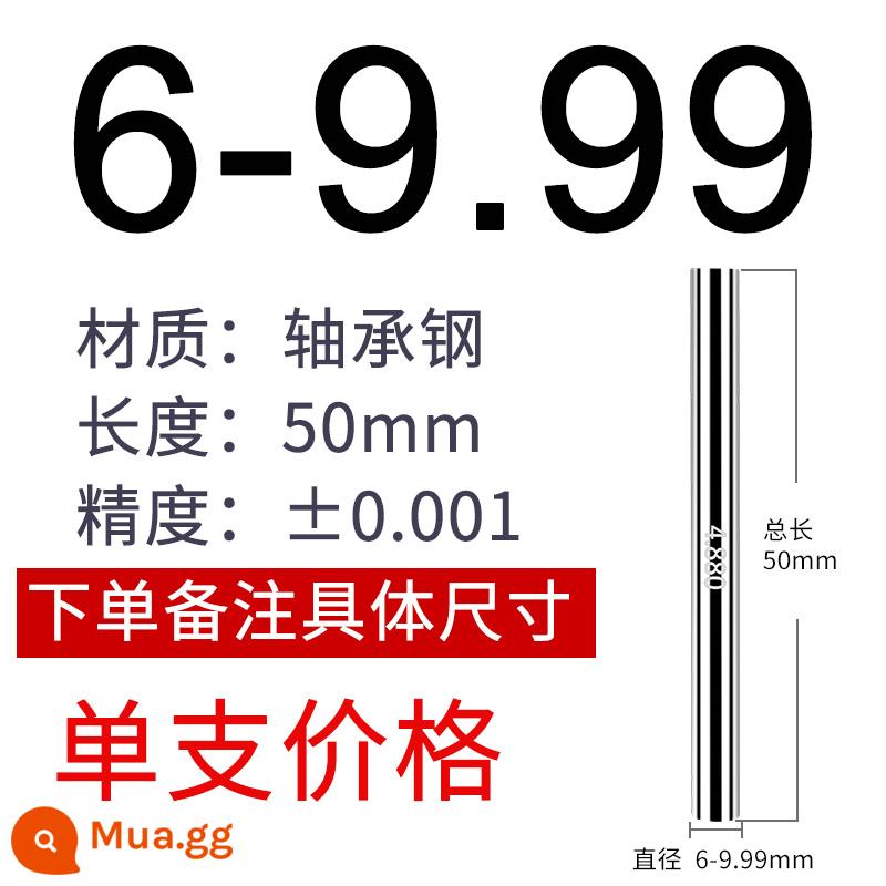 Máy đo kim thương hiệu Fengjie, máy đo phích cắm pin, thanh đo chính xác, công cụ kiểm tra, đo độ chính xác cao, máy đo đường chuyền và dừng, thép trắng 0,1-25mm - 6-9,99 (độc thân)