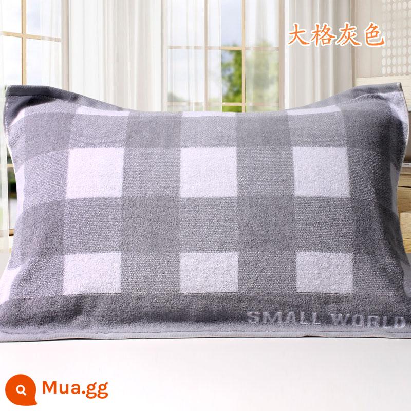 [Đặc Biệt Hàng Ngày] Khuyến Mãi Vỏ Gối Cotton Nguyên Chất Dày Và Cặp Lớn Mềm Mại Hoạt Hình Chính Hãng Không Phai Màu - Gói hai màu xám lớn