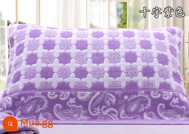 [Đặc Biệt Hàng Ngày] Khuyến Mãi Vỏ Gối Cotton Nguyên Chất Dày Và Cặp Lớn Mềm Mại Hoạt Hình Chính Hãng Không Phai Màu - Hai gói chéo màu tím