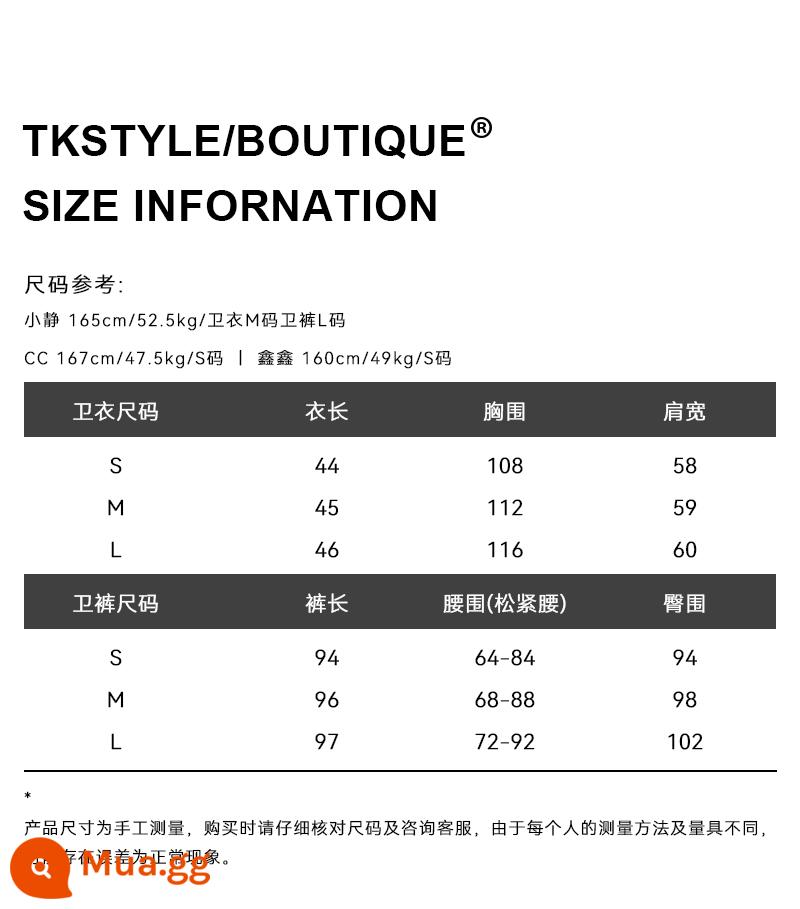 Quy trình uốn TKSTYLE 0.6, thiết kế xẻ tà tay cong, cổ tròn rộng rãi, quần thun cotton dày dặn/ lưng thun - biểu đồ kích thước