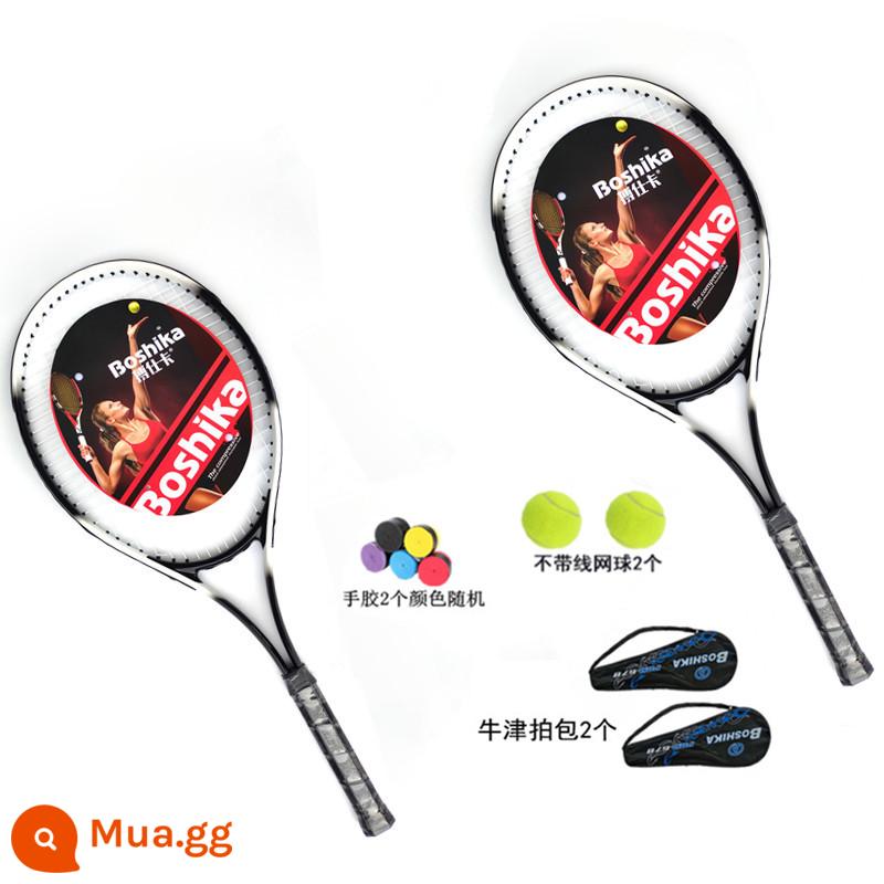 Vợt tennis chính hãng đơn dành cho người mới bắt đầu khóa học tự chọn đại học unisex có dây hồi phục đôi dành cho người lớn - Gói chụp đôi đen trắng một