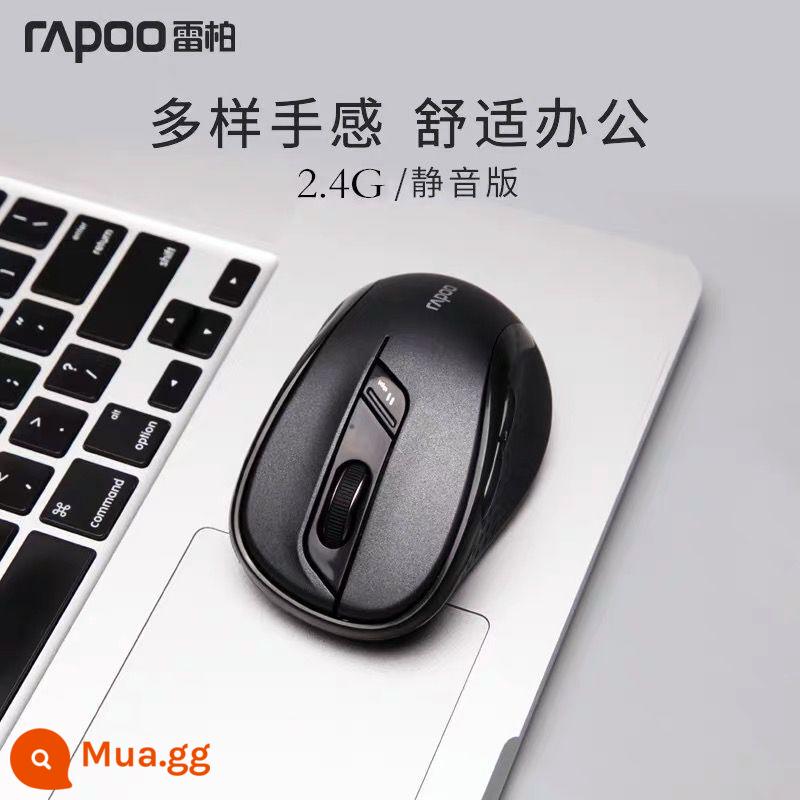 Rapoo 7100 chuột không dây 2.4G câm tiết kiệm điện máy tính để bàn laptop game văn phòng chuột tay lớn - màu xám đen