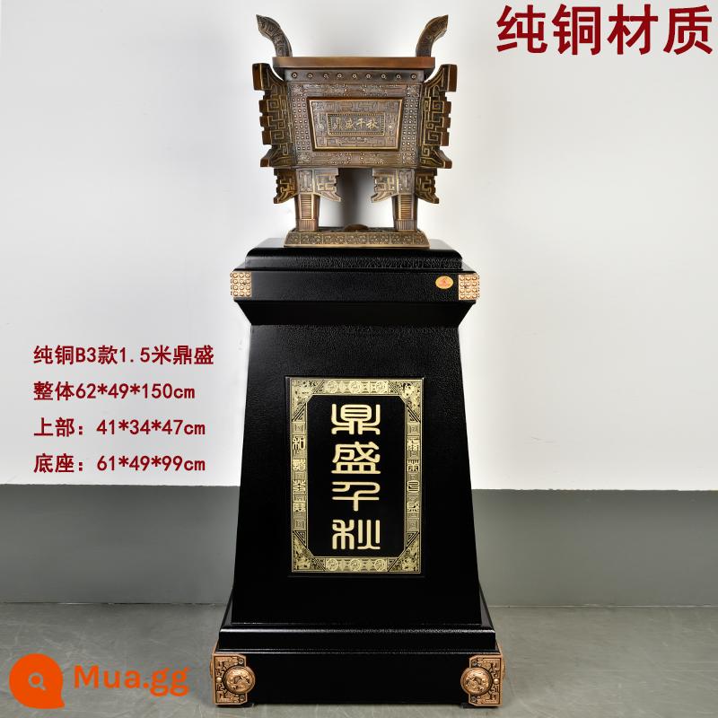 Thời hoàng kim Qianqiu Ding Vật trang trí Dragon Ding Landing Trang trí Văn phòng Công ty Sảnh khách sạn Lễ kỷ niệm tân gia Quà khai trương - Màu đen 1,53 mét đồng nguyên chất B3