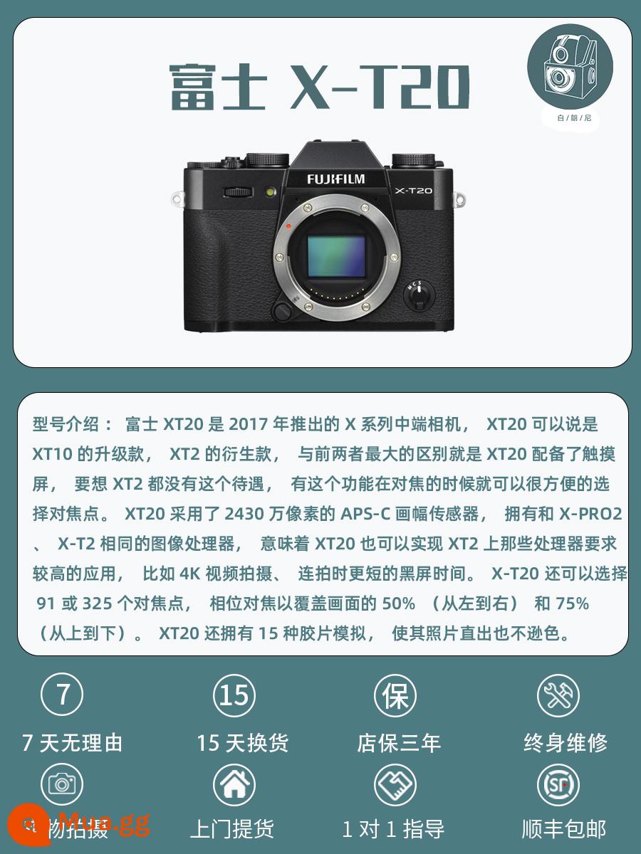 Máy ảnh một mắt siêu nhỏ Fuji XT100 XT200 XT20 XT30 máy ảnh kỹ thuật số HD cổ điển văn học - [Hàng có sẵn, giao hàng nhanh] [99 cái mới] Fuji XT20