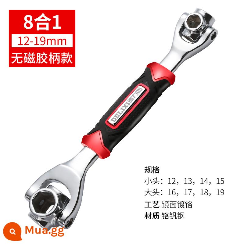 Bộ cờ lê ổ cắm đa năng Delixi Cờ lê đa năng 52 trong 1 8 trong 1 Dụng cụ đa năng 8-21mm - [Mẫu tay cầm không từ tính] Loại lục giác (12-19mm) 8 trong 1