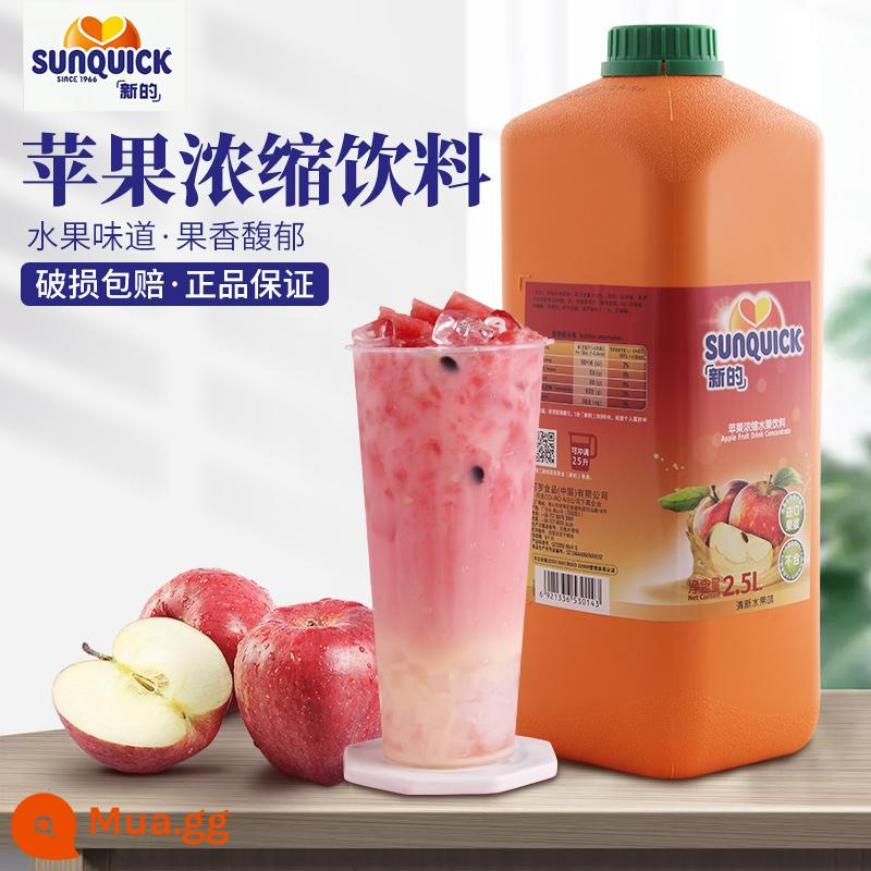 Nước ép cô đặc mới 2,5L chanh cam xoài dứa dâu nho đen bưởi thương mại nước ép tự phục vụ nhập khẩu - nước táo