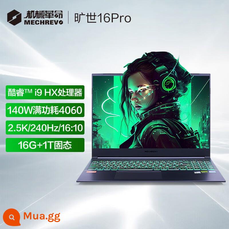 Máy tính xách tay chơi game MECHREVO/Mechanical Revolution Deep Sea Ghost z3 air Aurora Pro 2023 - Questyle 16Pro/i9-12900HX+4060/2.5K240Hz