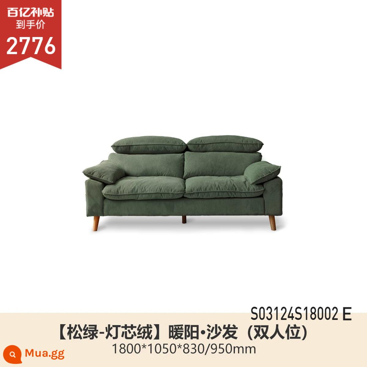 Genji Gỗ Ngôn Ngữ Sofa Vải Phòng Khách Đơn Giản Hiện Đại Sofa Vải 3 Chỗ Sofa Nhật Bản Retro Ren Định - Ghế đôi 1,8m (sọc nhung màu xanh thông) (1800*1050*830/950mm) S03124