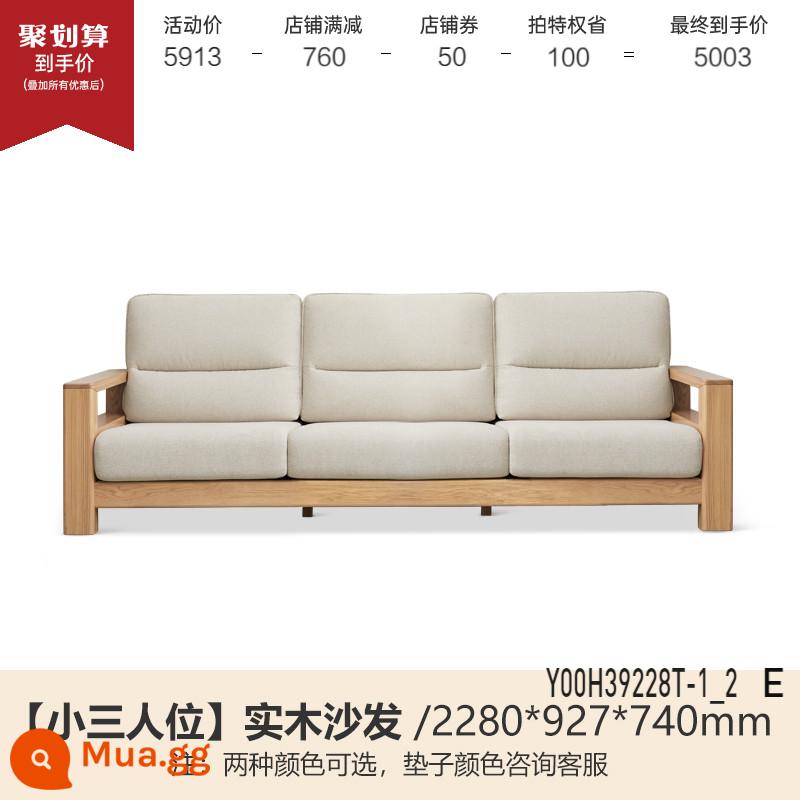 Genji Muyu tất cả các ghế sofa gỗ nguyên khối mới phong cách Trung Quốc ghế sofa vải gỗ tần bì đơn giản lớn mét vuông đồ nội thất gỗ phòng khách - Màu gỗ tần bì 2,28m Ghế ba chỗ nhỏ (vải hai màu tùy chọn) (2280*927*740mm) Y00H39