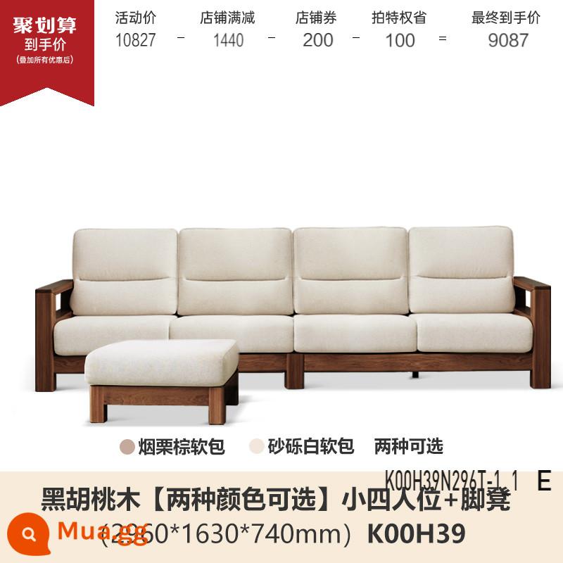 Genji Muyu tất cả các ghế sofa gỗ nguyên khối mới phong cách Trung Quốc ghế sofa vải gỗ tần bì đơn giản lớn mét vuông đồ nội thất gỗ phòng khách - Gỗ óc chó đen 2,96m nhỏ dành cho bốn người + bàn đạp (vải hai màu tùy chọn) (2960*1662*740mm) K00H39