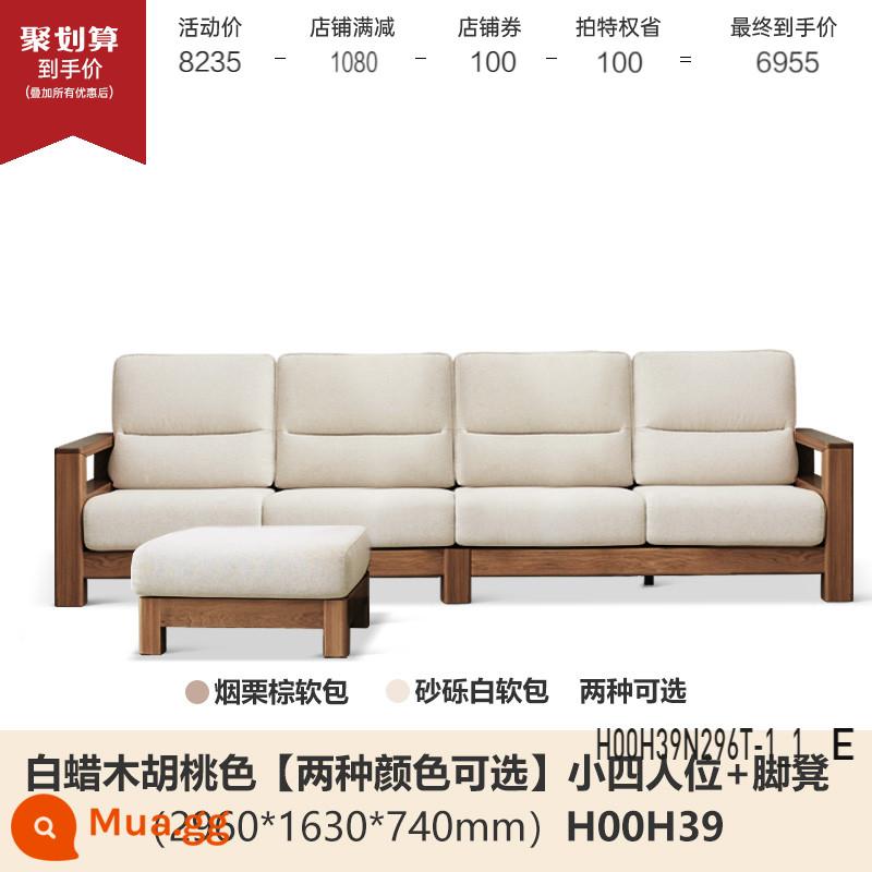 Genji Muyu tất cả các ghế sofa gỗ nguyên khối mới phong cách Trung Quốc ghế sofa vải gỗ tần bì đơn giản lớn mét vuông đồ nội thất gỗ phòng khách - Gỗ tần bì màu óc chó 2,96m nhỏ bốn người + bàn đạp (vải hai màu tùy chọn) (2960*1630*740mm) H00H39