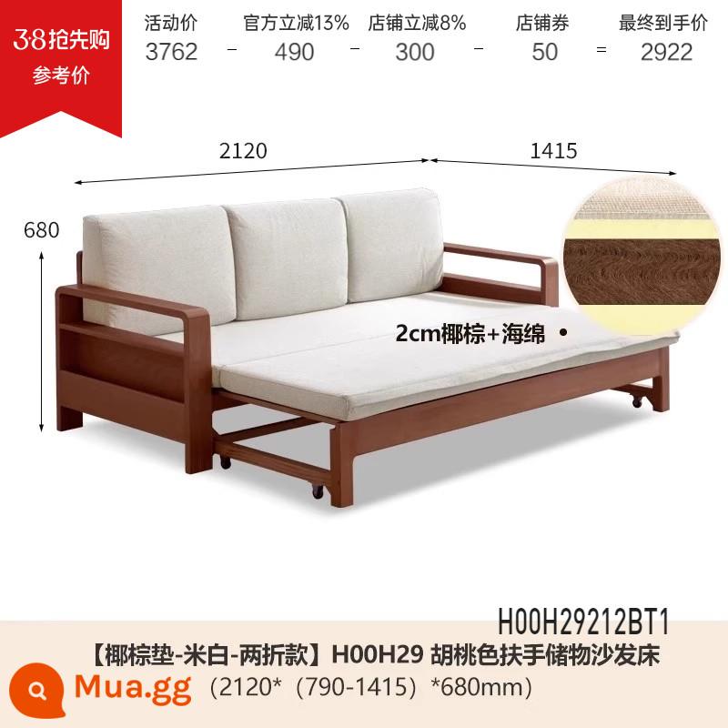 Genji Muyu tất cả các giường sofa gỗ nguyên khối gấp đôi sử dụng đơn giản, hiện đại đa chức năng có thể thu vào giường sofa lưu trữ phòng khách - Gỗ sồi màu óc chó 2,12m (thảm dừa/trắng nhạt) (2120*(790-1415)*680mm) H00H29