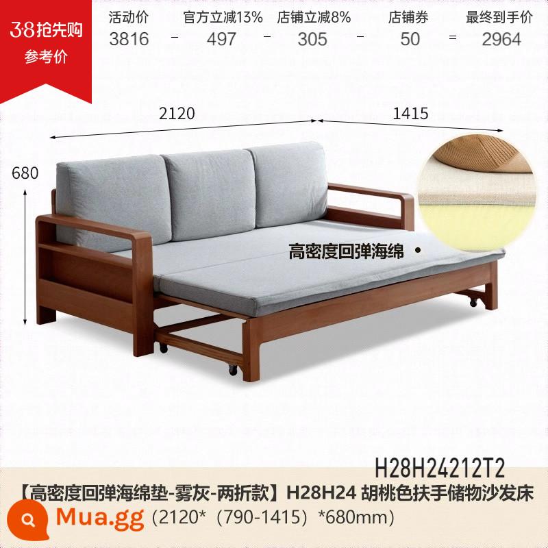 Genji Muyu tất cả các giường sofa gỗ nguyên khối gấp đôi sử dụng đơn giản, hiện đại đa chức năng có thể thu vào giường sofa lưu trữ phòng khách - Gỗ sồi màu óc chó 2,12m (xám sương mù/tấm xốp) (2120*(790-1415)*680mm) H28H24