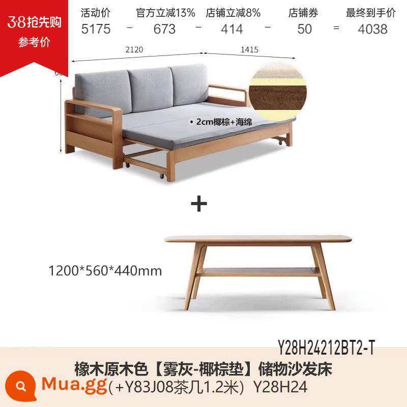 Genji Muyu tất cả các giường sofa gỗ nguyên khối gấp đôi sử dụng đơn giản, hiện đại đa chức năng có thể thu vào giường sofa lưu trữ phòng khách - Gỗ sồi màu 2,12m (thảm dừa/xám mờ) + Bàn cà phê 1,2m (Y83J08) Y28H24