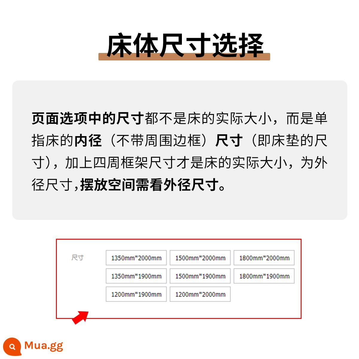 Giường gỗ nguyên khối Genji Muyu nâng cấp ván đặc biệt lên ván toàn sàn chênh lệch giá // Giường gỗ nguyên khối siêu liên kết - Tùy chọn kích thước là đường kính trong và không gian chiếm dụng thực tế được tính bằng đường kính ngoài