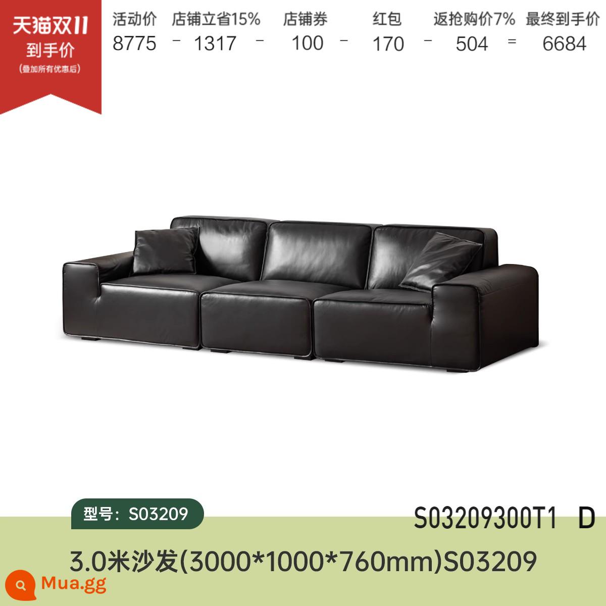 Genji Muyu ghế sofa da bò lớn màu đen lớp đầu tiên phòng khách căn hộ nhỏ xuống ghế sofa da màu đen thẳng hàng - Sofa 3.0m (3000*1000*760mm) S03209