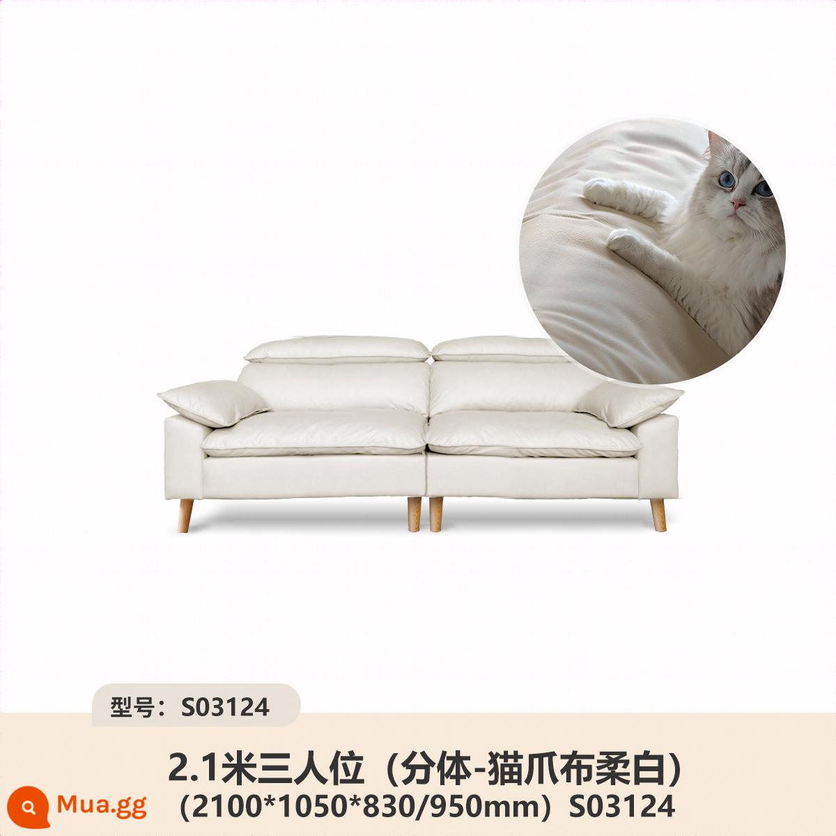 Genji Gỗ Ngôn Ngữ Sofa Vải Phòng Khách Đơn Giản Hiện Đại Sofa Vải 3 Chỗ Sofa Nhật Bản Retro Ren Định - 2,1m ba người (hai mảnh - vải chân mèo trắng mềm) (2100*1050*830/950mm) S03124