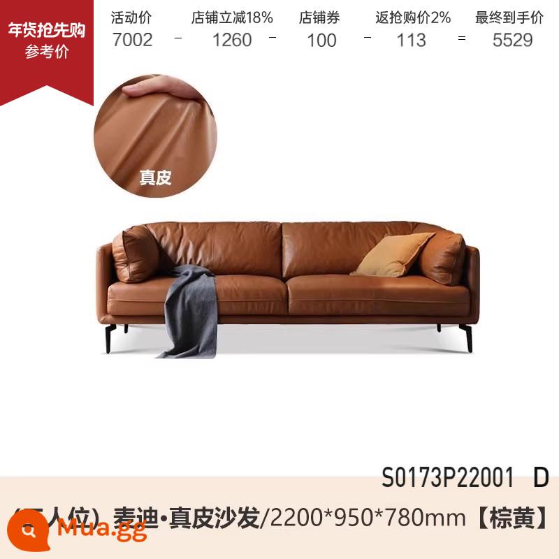 Sofa da Genji Muyu phòng khách Ý nhẹ nhàng sang trọng sofa da bò lớp đầu tiên căn hộ nhỏ xuống sofa da nghệ thuật - Xe ba chỗ 2,2m (da nâu) (2200*950*780mm) S0173