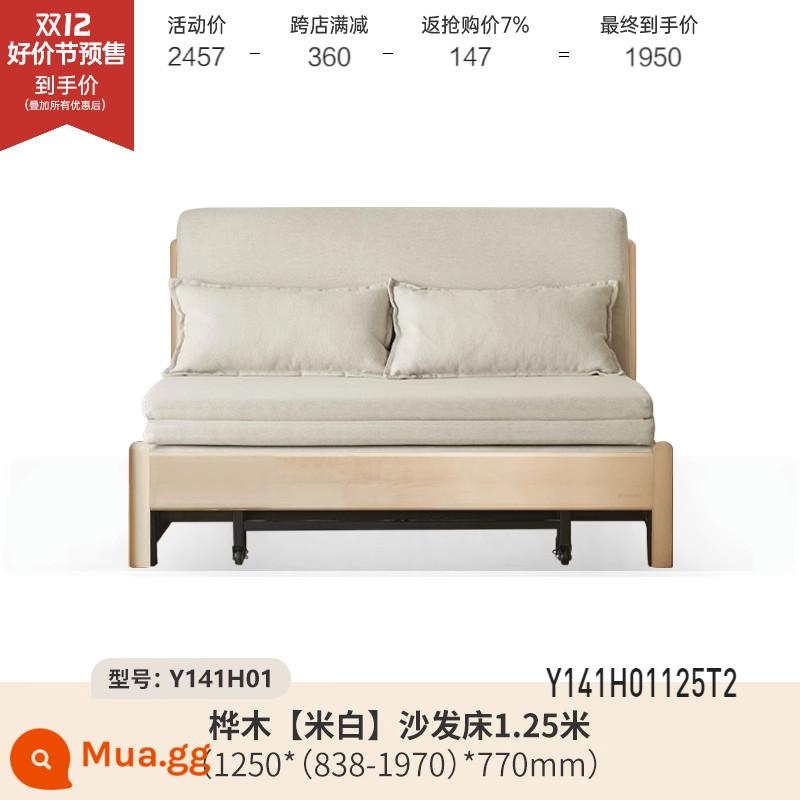 Genji Muyu Gỗ Sofa Giường Hiện Đại Đơn Giản Giường Gấp Bắc Âu Căn Hộ Nhỏ Phòng Khách Kép Sofa Đôi - Bạch dương dài 1,25m được rửa trắng (trắng nhạt) (1250*(838-1970)*770mm) Y141H01