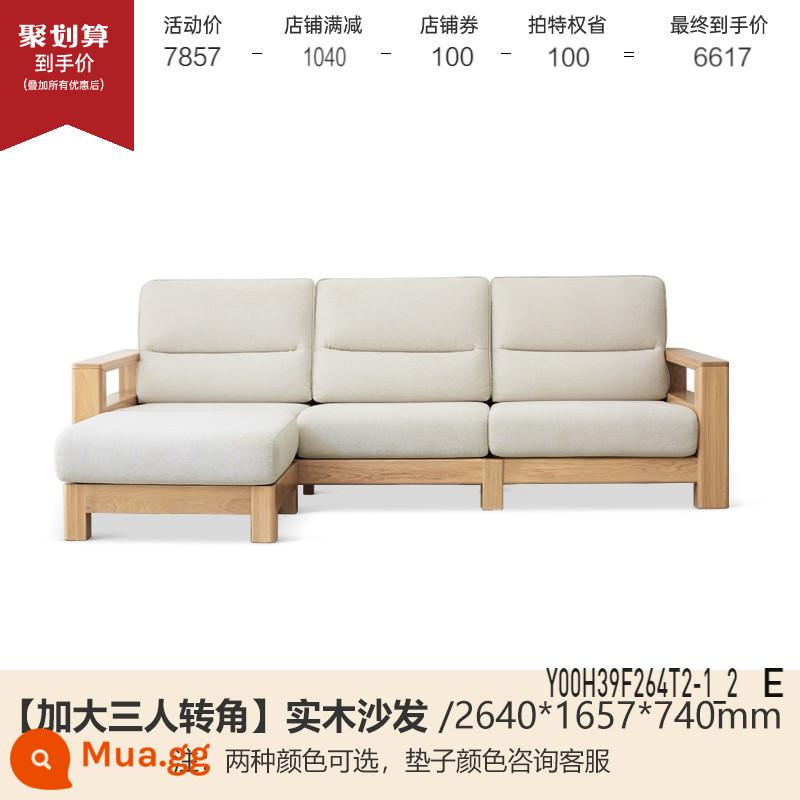 Genji Muyu tất cả các ghế sofa gỗ nguyên khối mới phong cách Trung Quốc ghế sofa vải gỗ tần bì đơn giản lớn mét vuông đồ nội thất gỗ phòng khách - Màu gỗ tần bì 2,64 mét Góc ba người lớn (vải hai màu tùy chọn) (2640*1657*740mm) Y00H39