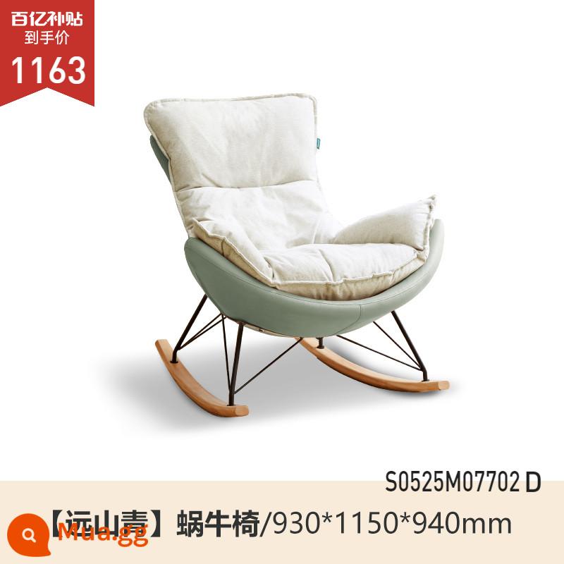 Genji Gỗ Ngôn Ngữ Vải Ốc Ghế Sofa Đơn Ghế Hình Hoa Đính Đá Người Lớn Chống Bẹp Đầu Sofa Lười Ban Công Nhà Giải Trí - Đơn 0,93m (vỏ vải trắng - vải công nghệ Yuanshanqing) (930*1150*940mm) S0525