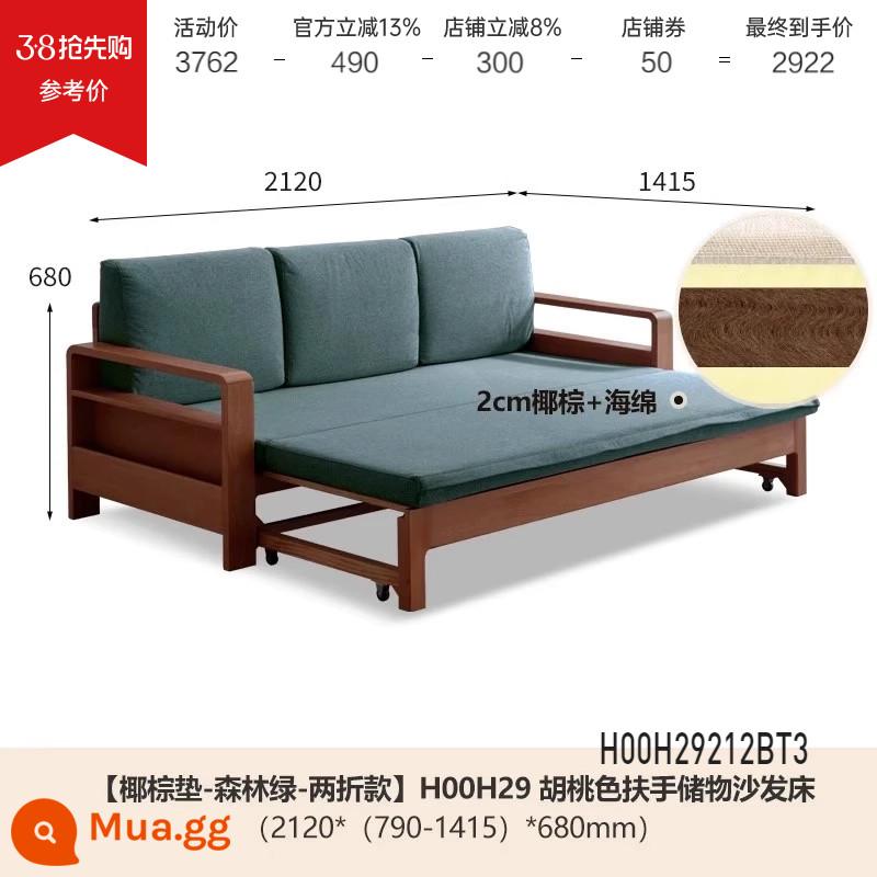 Genji Muyu tất cả các giường sofa gỗ nguyên khối gấp đôi sử dụng đơn giản, hiện đại đa chức năng có thể thu vào giường sofa lưu trữ phòng khách - Màu óc chó sồi 2,12m (thảm dừa/xanh rừng) (2120*(790-1415)*680mm) H00H29