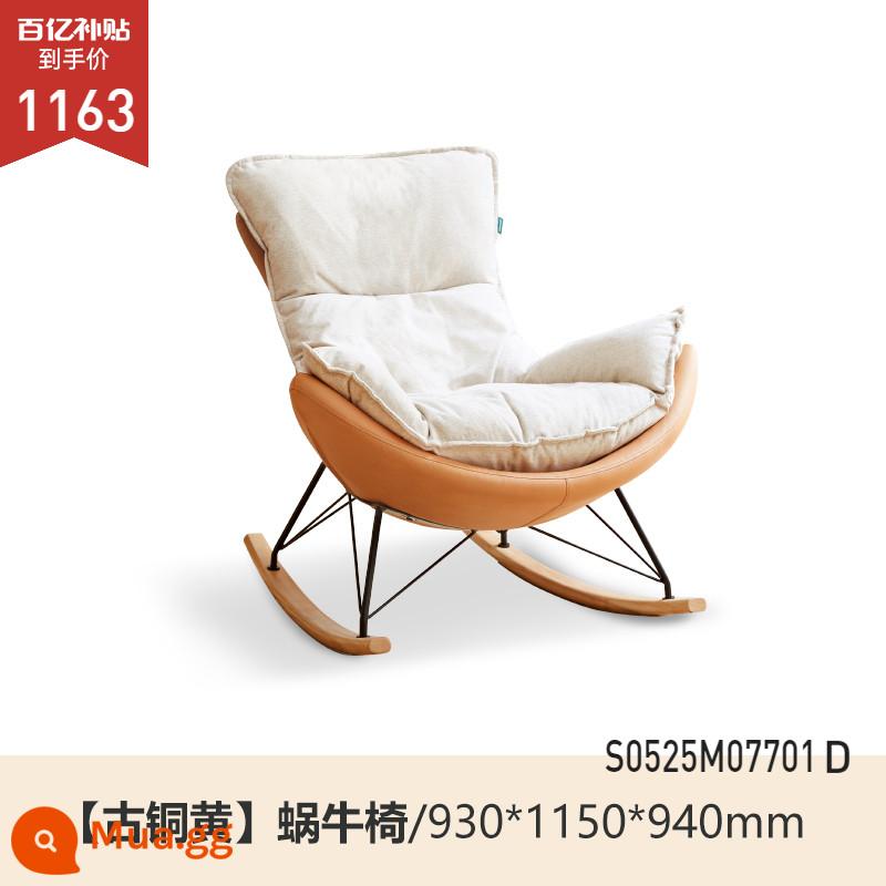 Genji Gỗ Ngôn Ngữ Vải Ốc Ghế Sofa Đơn Ghế Hình Hoa Đính Đá Người Lớn Chống Bẹp Đầu Sofa Lười Ban Công Nhà Giải Trí - 0.93m đơn (vỏ vải trắng-vải kỹ thuật đồng) (930*1150*940mm) S0525