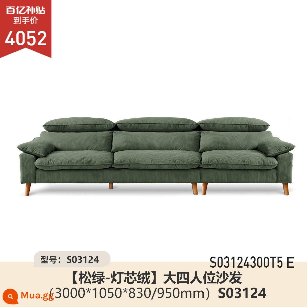 Genji Gỗ Ngôn Ngữ Sofa Vải Phòng Khách Đơn Giản Hiện Đại Sofa Vải 3 Chỗ Sofa Nhật Bản Retro Ren Định - Rộng 3 mét cho 4 người (sọc nhung màu xanh thông) (3000*1050*830/950mm) S03124