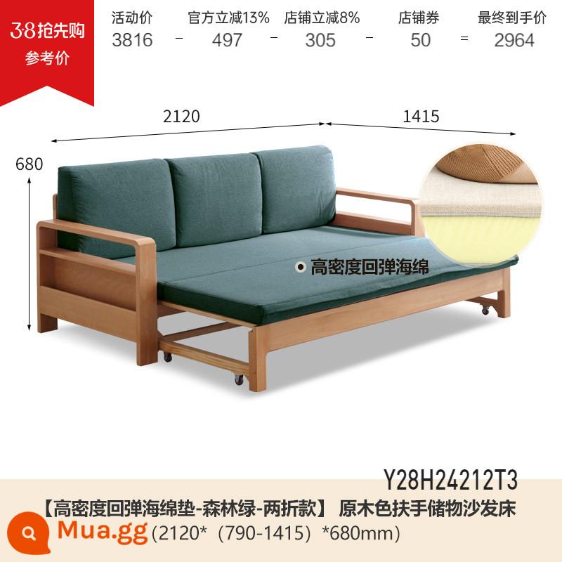 Genji Muyu tất cả các giường sofa gỗ nguyên khối gấp đôi sử dụng đơn giản, hiện đại đa chức năng có thể thu vào giường sofa lưu trữ phòng khách - Gỗ sồi màu 2.12m (thảm xốp/xanh rừng) (2120*(790-1415)*680mm) Y28H24