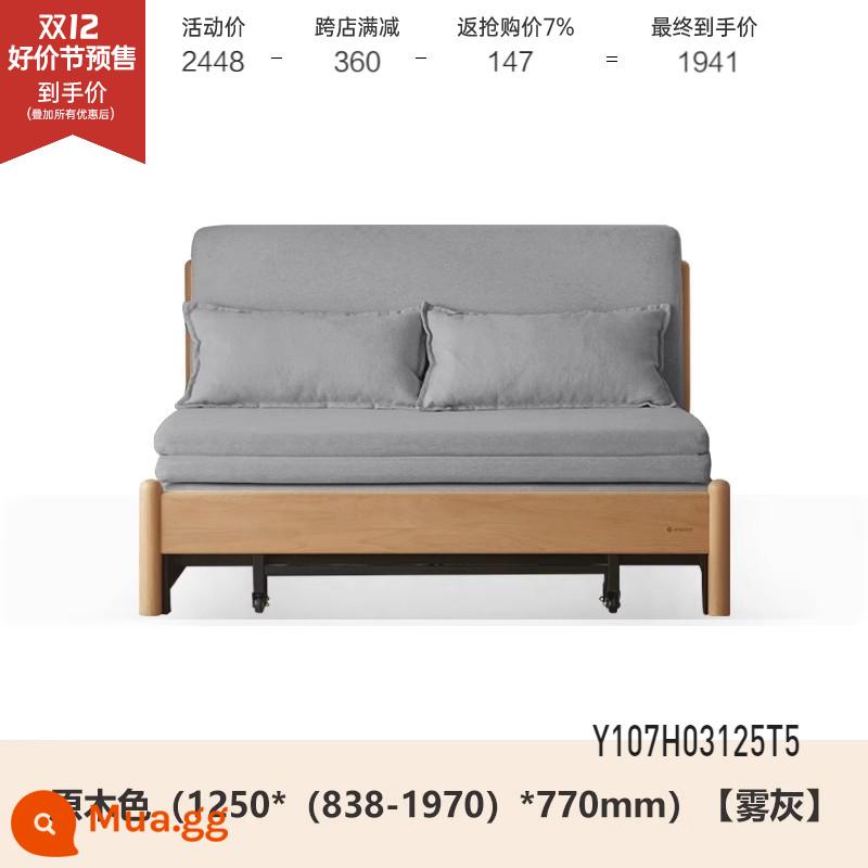 Genji Muyu Gỗ Sofa Giường Hiện Đại Đơn Giản Giường Gấp Bắc Âu Căn Hộ Nhỏ Phòng Khách Kép Sofa Đôi - Màu gỗ sồi 1,25m (xám mờ) (1250*(838-1970)*770mm)