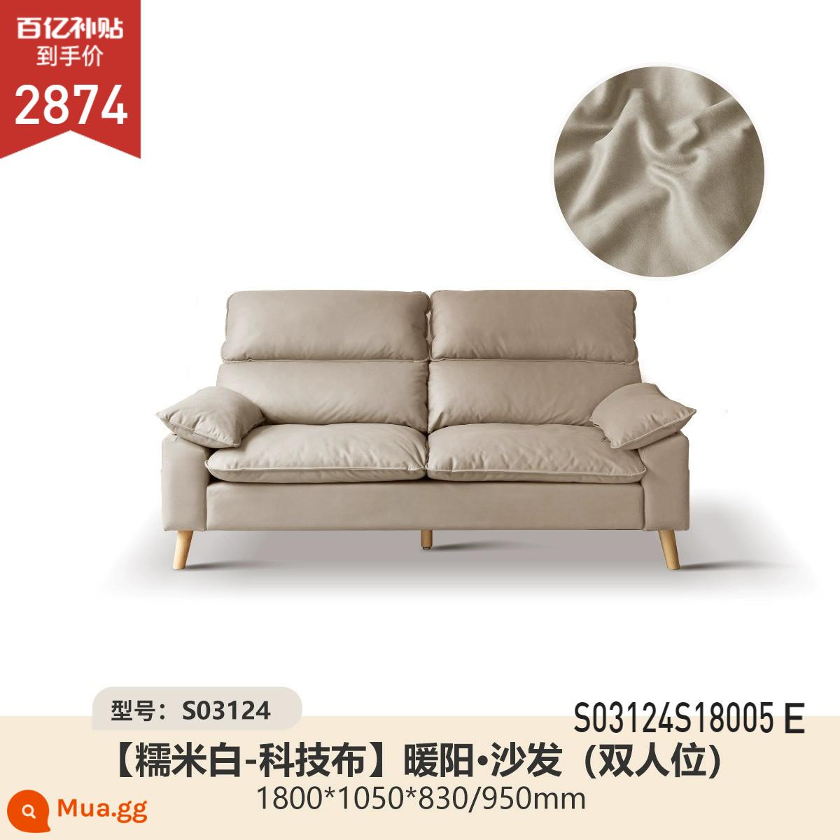 Genji Gỗ Ngôn Ngữ Sofa Vải Phòng Khách Đơn Giản Hiện Đại Sofa Vải 3 Chỗ Sofa Nhật Bản Retro Ren Định - Ghế đôi 1,8 mét (vải kỹ thuật gạo nếp trắng) (1800*1050*830/950mm) S03124