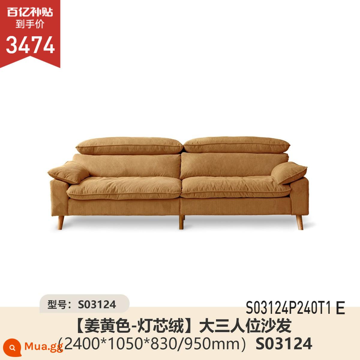 Genji Gỗ Ngôn Ngữ Sofa Vải Phòng Khách Đơn Giản Hiện Đại Sofa Vải 3 Chỗ Sofa Nhật Bản Retro Ren Định - Xe ba chỗ rộng 2,4m (sơn nhung nghệ) (2400*1050*830/950mm) S03124