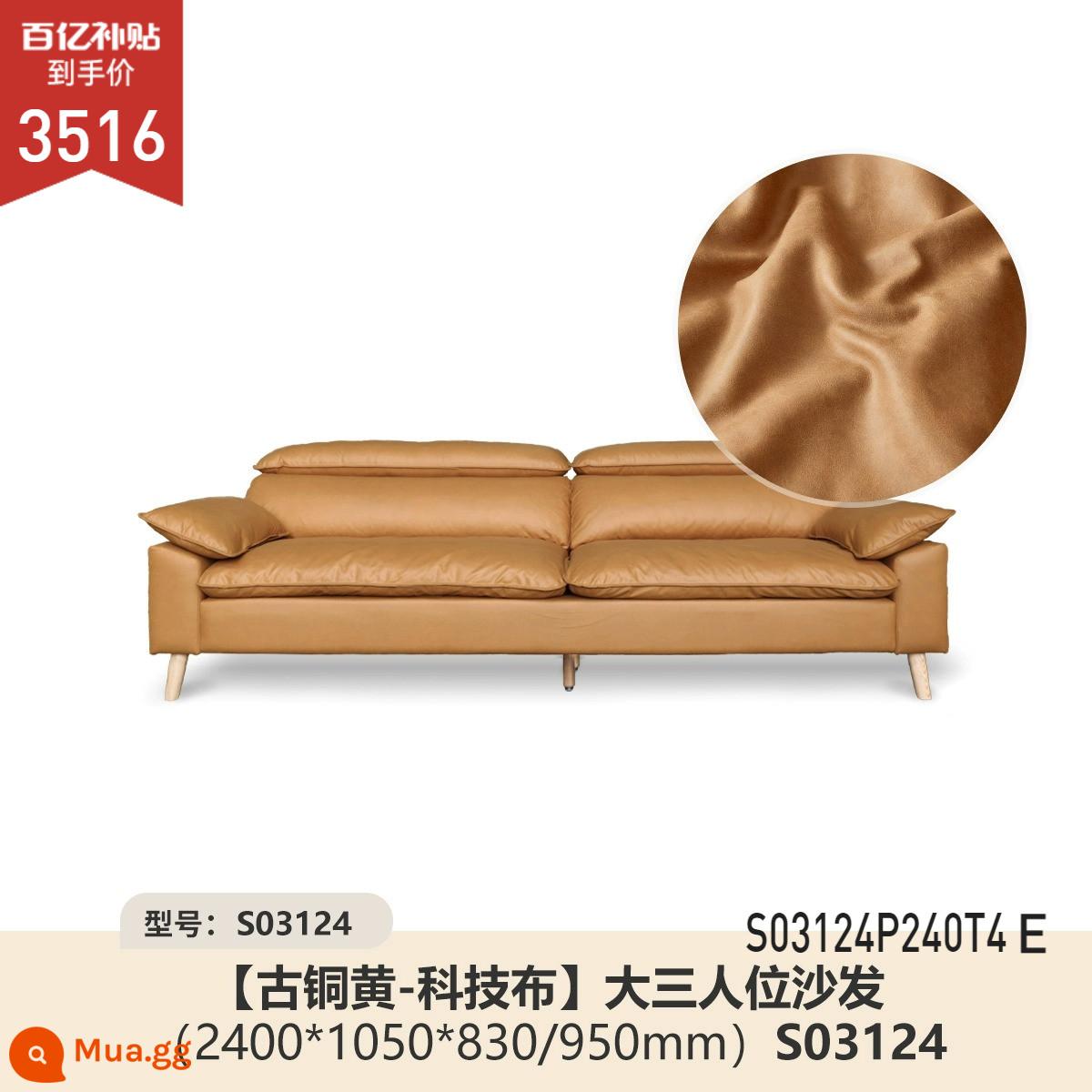 Genji Gỗ Ngôn Ngữ Sofa Vải Phòng Khách Đơn Giản Hiện Đại Sofa Vải 3 Chỗ Sofa Nhật Bản Retro Ren Định - Xe ba chỗ rộng 2,4m (đồng vải kỹ thuật) (2400*1050*830/950mm) S03124