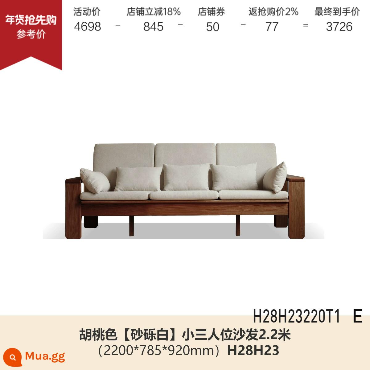 Genji Muyu Sofa gỗ nguyên khối hiện đại đơn giản mùa đông và mùa hè kép sofa thẳng Bắc Âu phòng khách nhà ghế sofa vải - (Màu sồi óc chó) Xe ba chỗ nhỏ 2,2m (màu trắng sỏi) (2200*785*920mm) H28H23