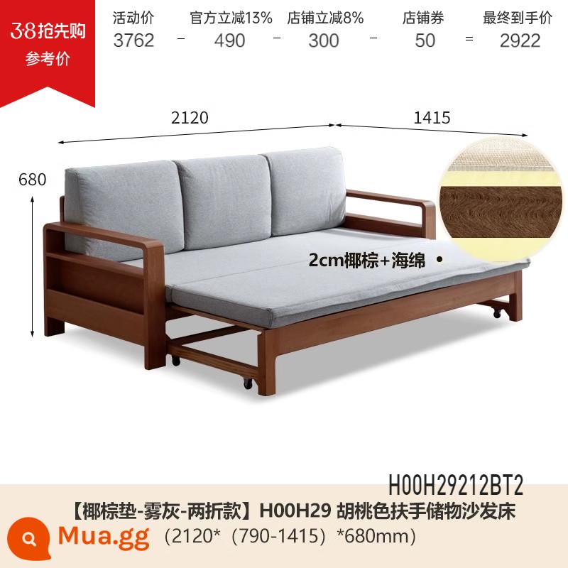 Genji Muyu tất cả các giường sofa gỗ nguyên khối gấp đôi sử dụng đơn giản, hiện đại đa chức năng có thể thu vào giường sofa lưu trữ phòng khách - Màu óc chó sồi 2,12m (thảm dừa/xám sương mù) (2120*(790-1415)*680mm) H00H29