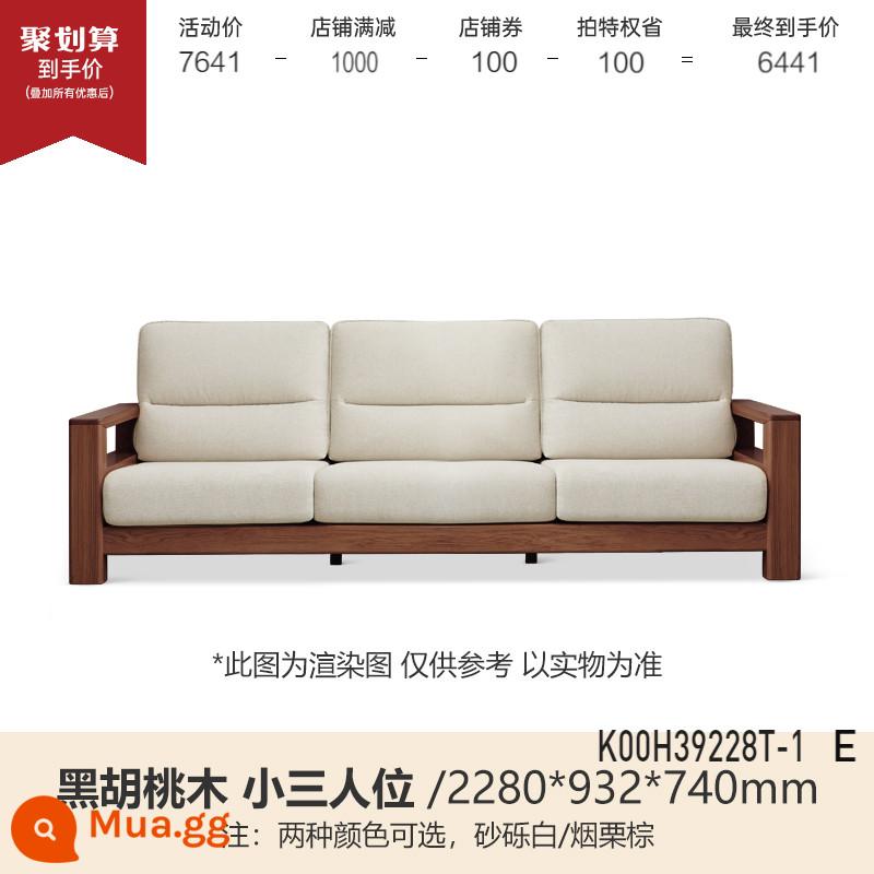 Genji Muyu tất cả các ghế sofa gỗ nguyên khối mới phong cách Trung Quốc ghế sofa vải gỗ tần bì đơn giản lớn mét vuông đồ nội thất gỗ phòng khách - Gỗ óc chó đen 2,28m nhỏ ba chỗ (có sẵn vải hai màu) (2280*932*740mm) K00H39