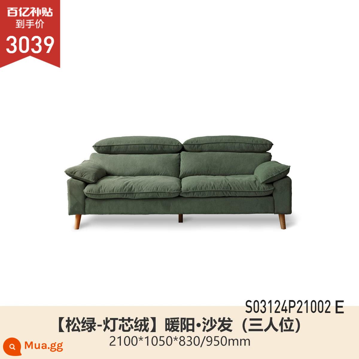 Genji Gỗ Ngôn Ngữ Sofa Vải Phòng Khách Đơn Giản Hiện Đại Sofa Vải 3 Chỗ Sofa Nhật Bản Retro Ren Định - Xe ba chỗ 2,1m (sọc nhung thông xanh) (2100*1050*830/950mm) S03124