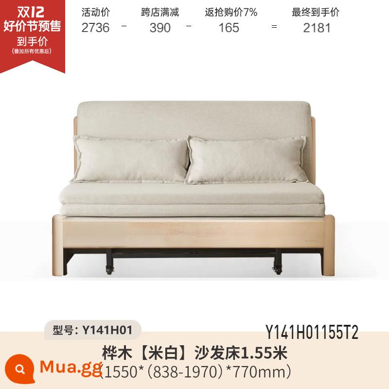 Genji Muyu Gỗ Sofa Giường Hiện Đại Đơn Giản Giường Gấp Bắc Âu Căn Hộ Nhỏ Phòng Khách Kép Sofa Đôi - Bạch dương dài 1,55m được rửa trắng (trắng nhạt) (1550*(838-1970)*770mm) Y141H01