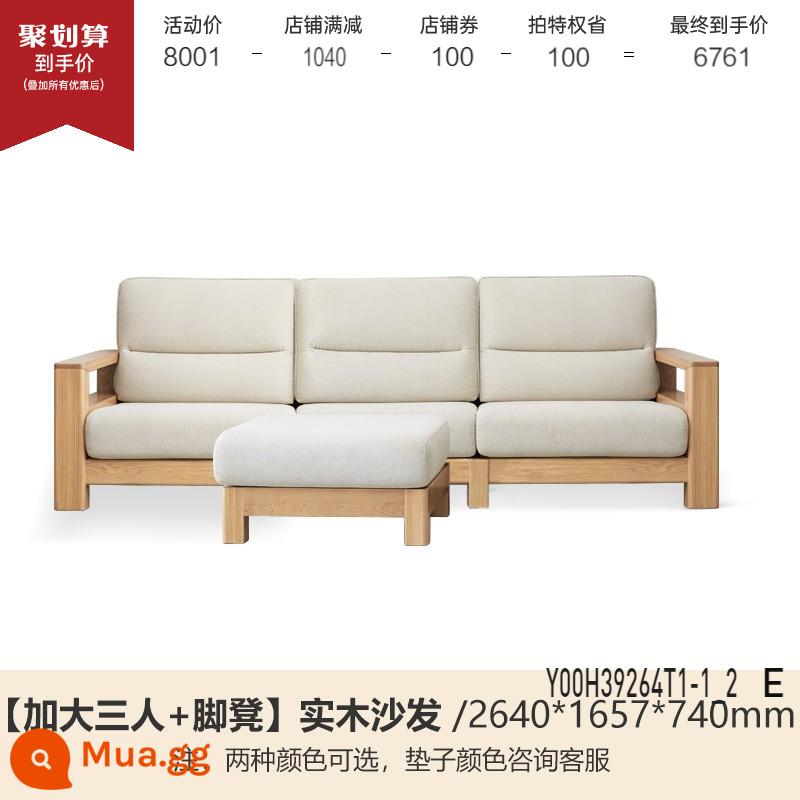 Genji Muyu tất cả các ghế sofa gỗ nguyên khối mới phong cách Trung Quốc ghế sofa vải gỗ tần bì đơn giản lớn mét vuông đồ nội thất gỗ phòng khách - Màu gỗ tần bì 2,64m lớn dành cho ba người + bệ để chân (hai màu vải tùy chọn) (2640*1657*740mm) Y00H39