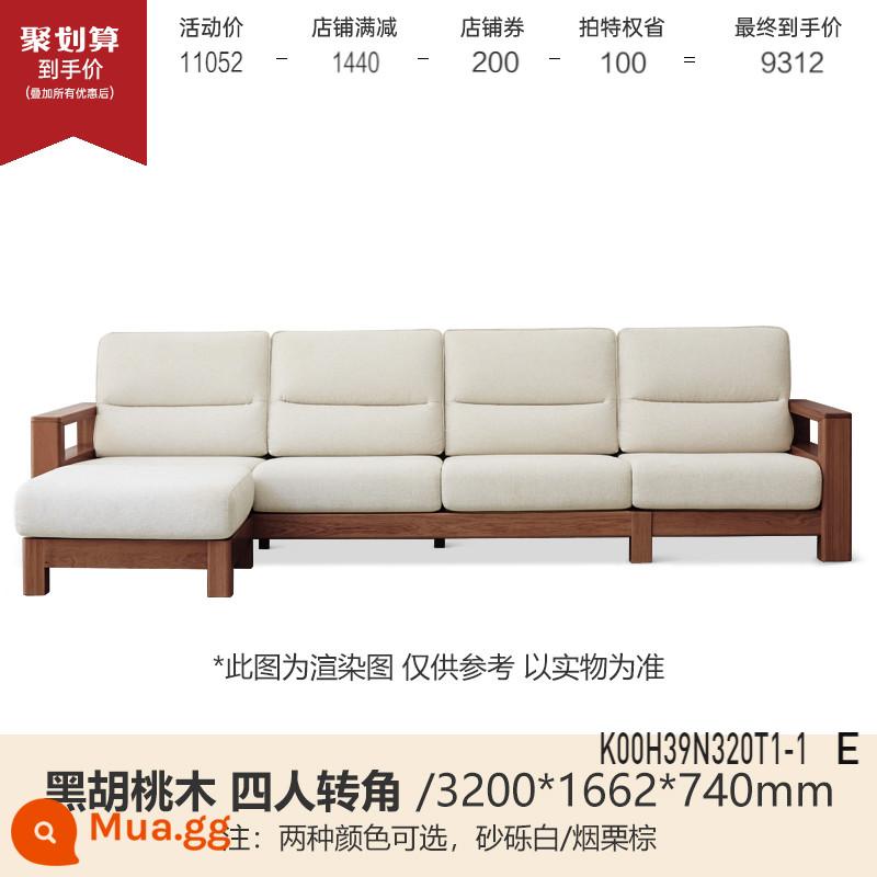 Genji Muyu tất cả các ghế sofa gỗ nguyên khối mới phong cách Trung Quốc ghế sofa vải gỗ tần bì đơn giản lớn mét vuông đồ nội thất gỗ phòng khách - Gỗ óc chó đen 3,2m Góc bốn người (vải hai màu tùy chọn) (3200*1662*740mm) K00H39