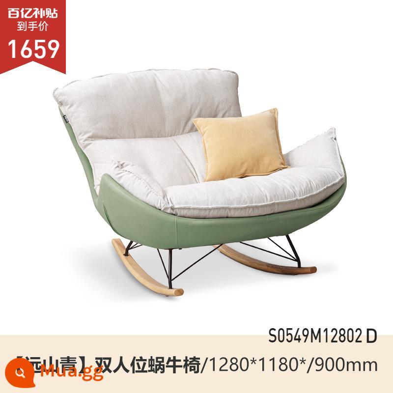 Genji Gỗ Ngôn Ngữ Vải Ốc Ghế Sofa Đơn Ghế Hình Hoa Đính Đá Người Lớn Chống Bẹp Đầu Sofa Lười Ban Công Nhà Giải Trí - 1,28m đôi (vỏ vải trắng - vải công nghệ Yuanshanqing) (1280*1180*900mm) S0549