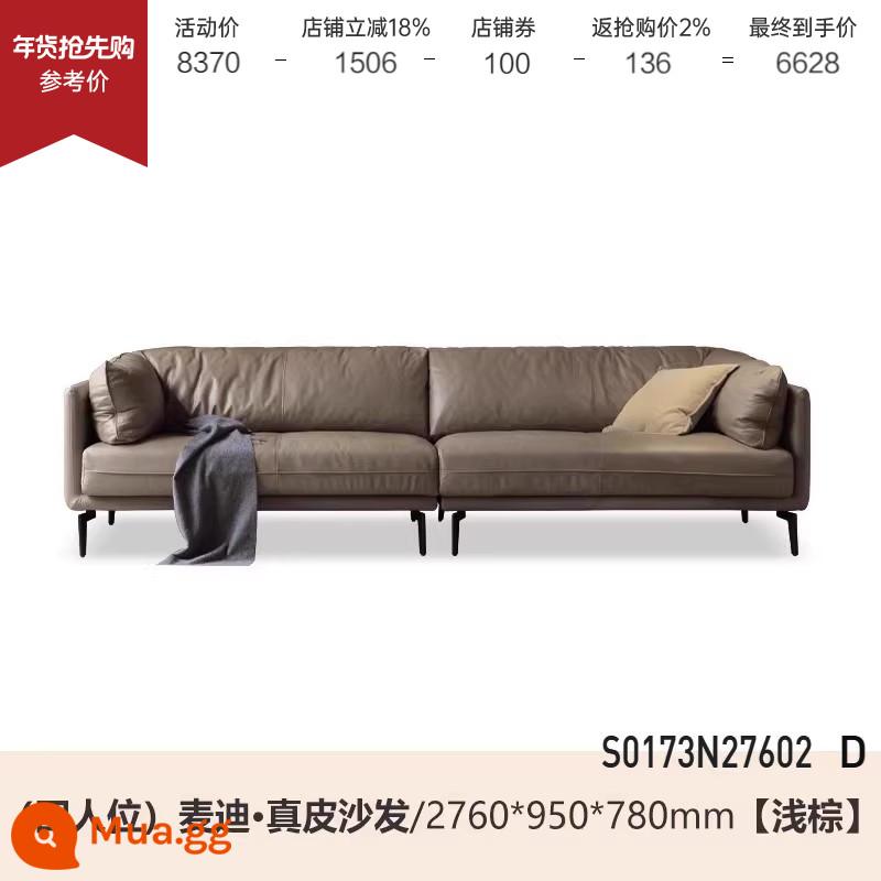 Sofa da Genji Muyu phòng khách Ý nhẹ nhàng sang trọng sofa da bò lớp đầu tiên căn hộ nhỏ xuống sofa da nghệ thuật - Xe 4 chỗ 2,76m (da nâu nhạt) (2760*950*780mm) S0173