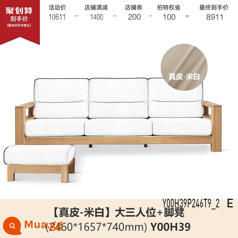 Genji Muyu tất cả các ghế sofa gỗ nguyên khối mới phong cách Trung Quốc ghế sofa vải gỗ tần bì đơn giản lớn mét vuông đồ nội thất gỗ phòng khách - Màu gỗ tro 2,46m lớn ba người + bàn đạp (da thật trắng nhạt) (2460*1657*740mm) Y00H39