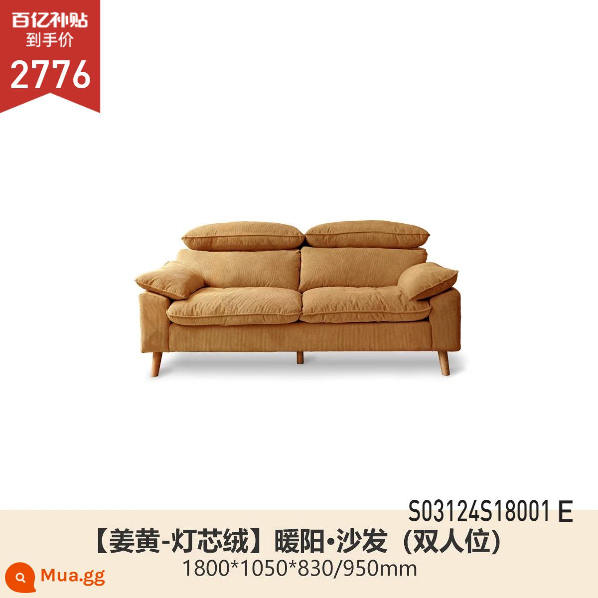 Genji Gỗ Ngôn Ngữ Sofa Vải Phòng Khách Đơn Giản Hiện Đại Sofa Vải 3 Chỗ Sofa Nhật Bản Retro Ren Định - Ghế đôi 1,8m (sơn nhung nghệ) (1800*1050*830/950mm) S03124