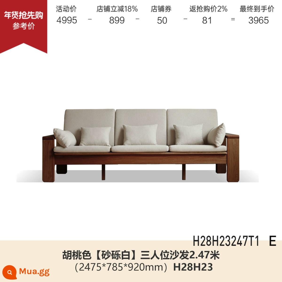 Genji Muyu Sofa gỗ nguyên khối hiện đại đơn giản mùa đông và mùa hè kép sofa thẳng Bắc Âu phòng khách nhà ghế sofa vải - (Màu sồi óc chó) Xe ba chỗ dài 2,47 mét (màu trắng sỏi) (2475*785*920mm) H28H23