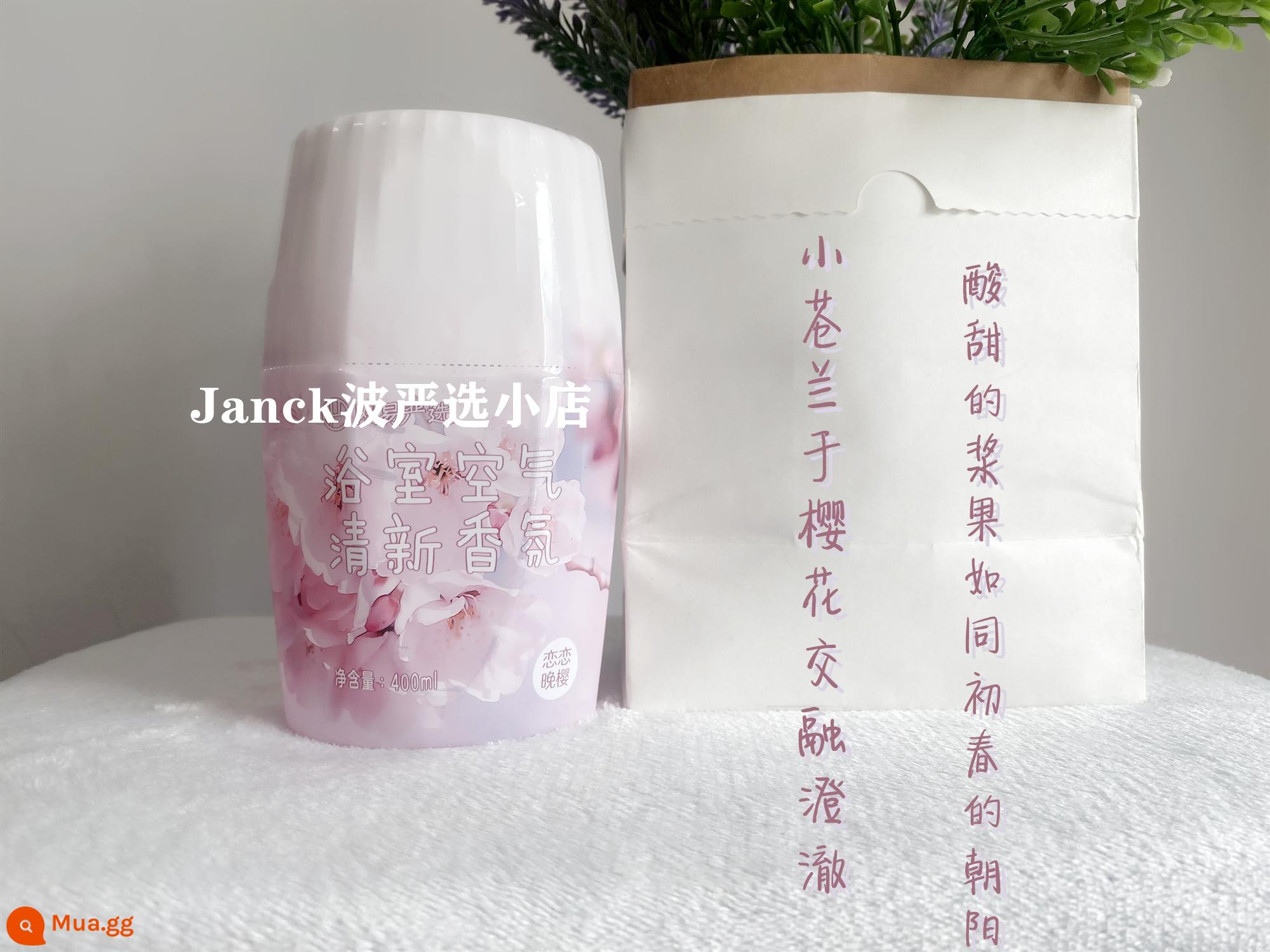 Netease Yanxuan Nước hoa phòng tắm Khử mùi Artifact Máy làm mát không khí Phòng trang điểm Nhà vệ sinh trong nhà Hương liệu thơm lâu dài - Hoa Anh Đào Muộn