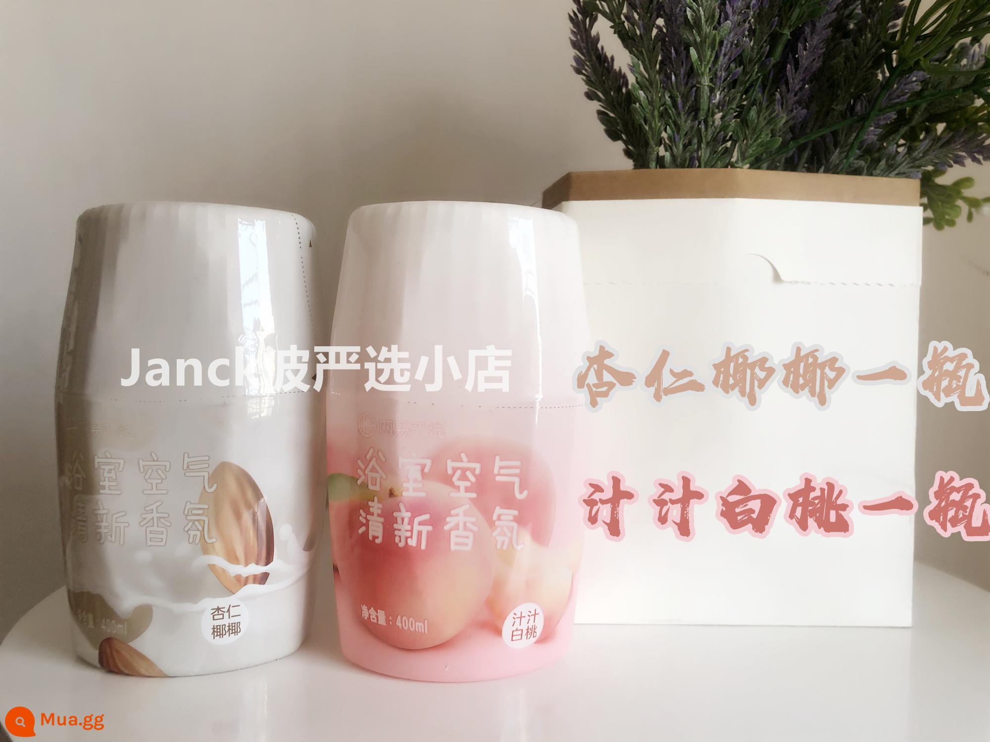 Netease Yanxuan Nước hoa phòng tắm Khử mùi Artifact Máy làm mát không khí Phòng trang điểm Nhà vệ sinh trong nhà Hương liệu thơm lâu dài - Hạnh nhân + đào trắng