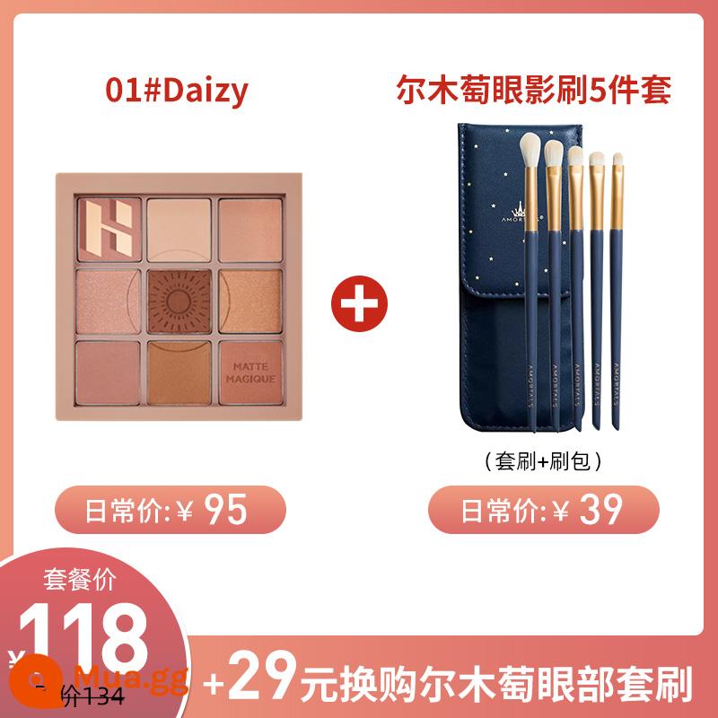 Bảng phấn mắt chín màu holika Hàn Quốc full matte bảng trà sữa yến mạch daizy màu trăng tím đất màu khói - #01 Đĩa yến mạch Daizy + Bộ cọ mắt nho Ermu