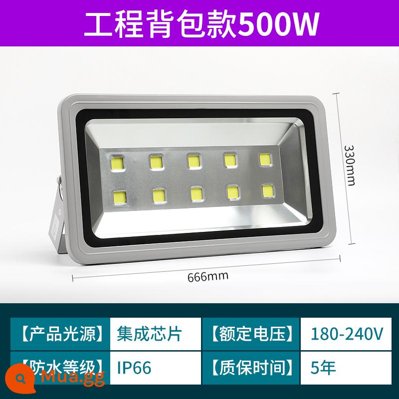 Đèn pha led ngoài trời chống nước cảnh quan chiếu sáng sân vườn siêu sáng nhà xưởng xưởng đèn rọi chiếu quảng cáo màu ánh sáng - Điện áp rộng sang trọng 85-265v★500 watt - trắng tinh